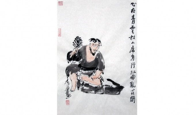 心在青云 