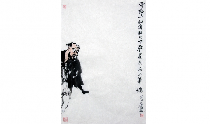 曾驚秋肃	 
