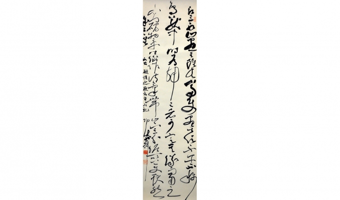 顾恺之画 