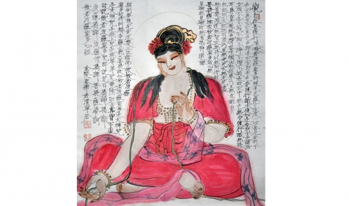 观音 