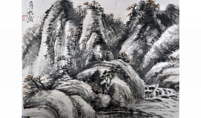 彦水画