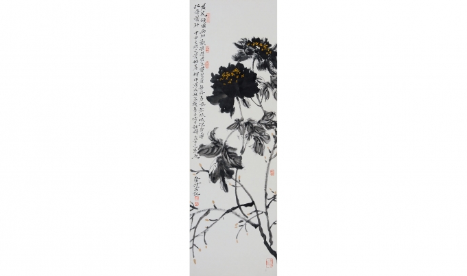 名花倾国