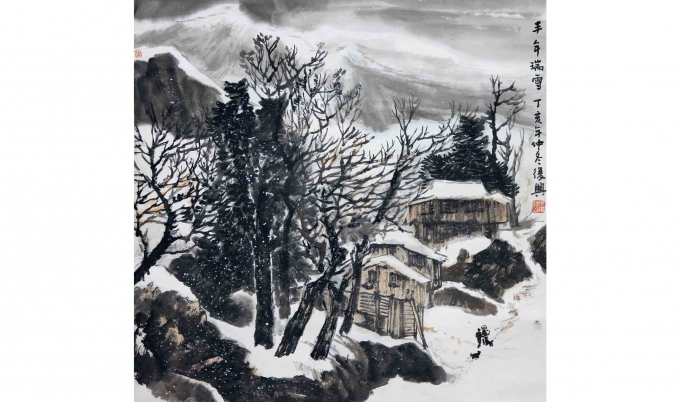 已售   丰年瑞雪	