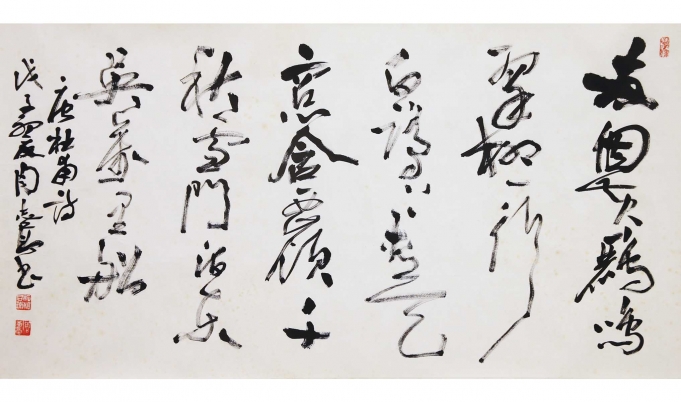 两个黄鹂	
