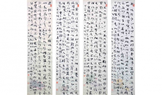 轻暖轻寒	