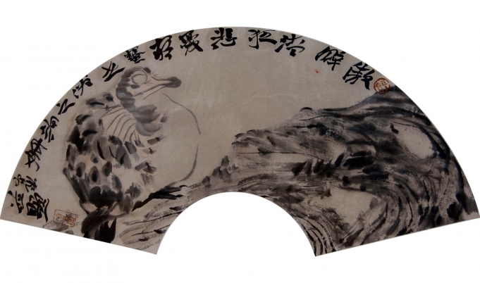 傲僻清狂	