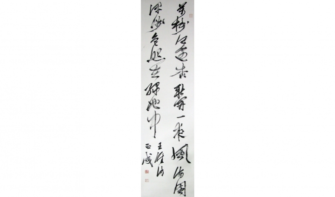 万树江边