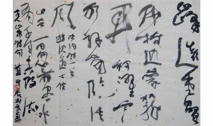 日照香炉