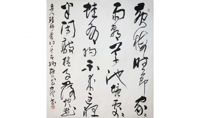 黄梅时节