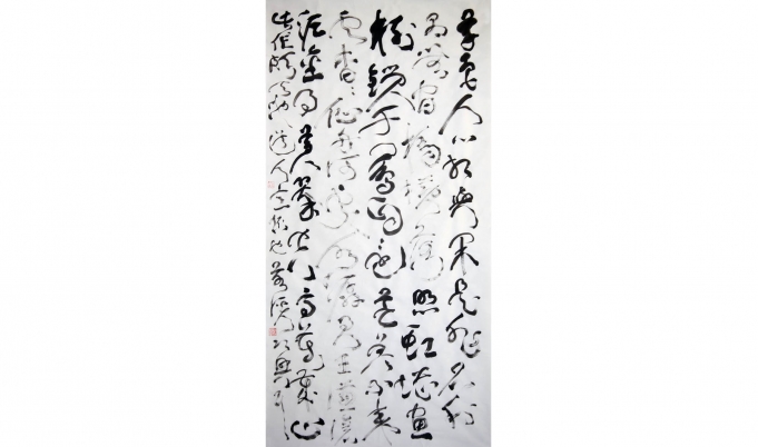 草色人心