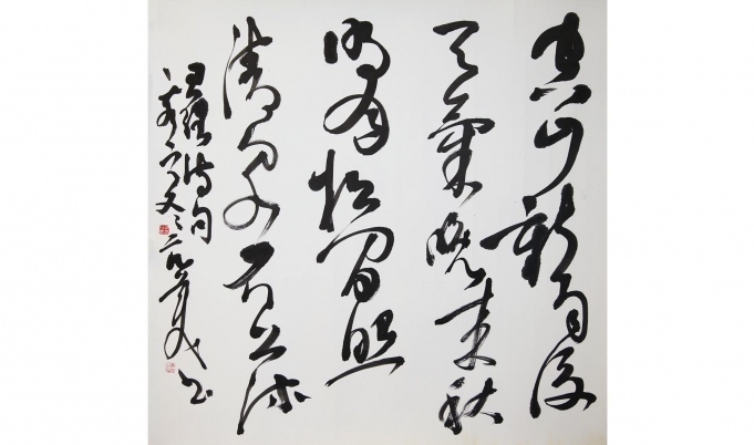 空山新雨