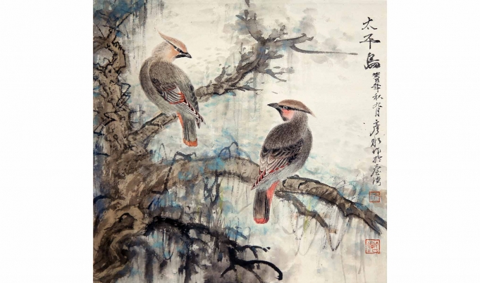 太平鸟    