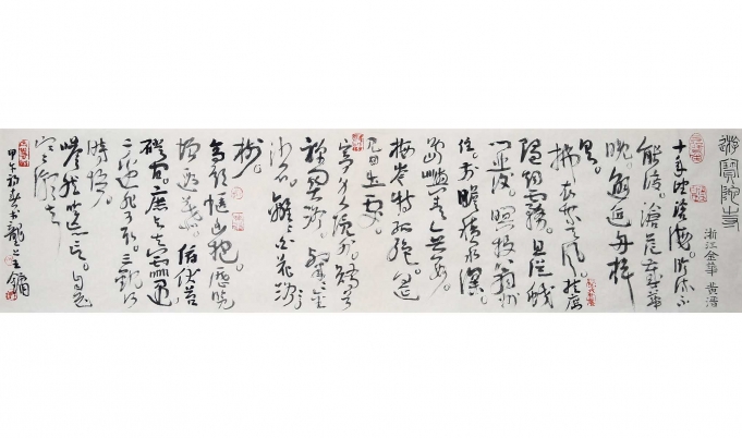 游宝陀寺 