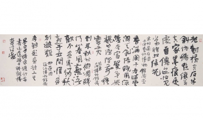 老树横	 