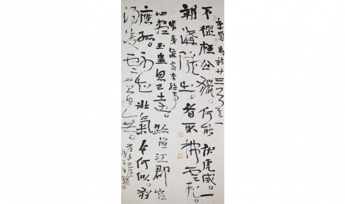 李贺《马诗二十三首之一》