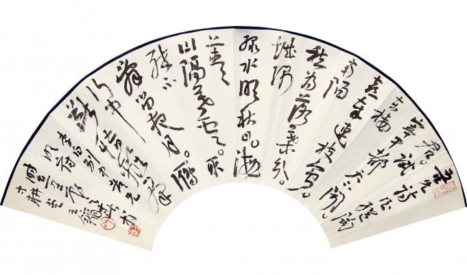 吾兄诗