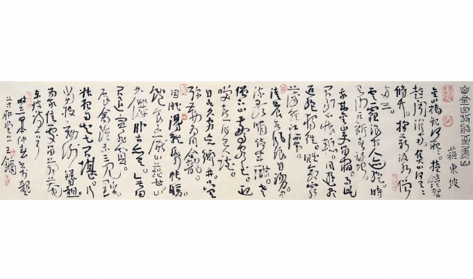 白金山放船