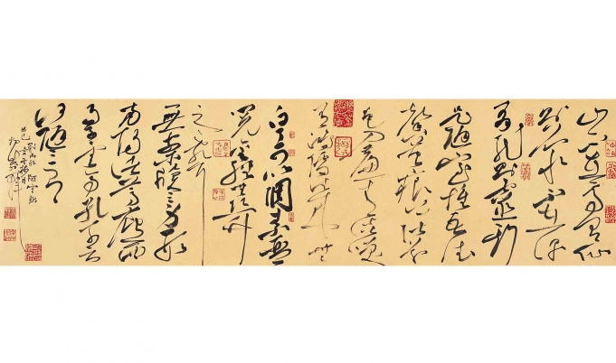 已售 YT60 刘禹锡《陋室铭》 - 展览作品 - 杏坛美术馆