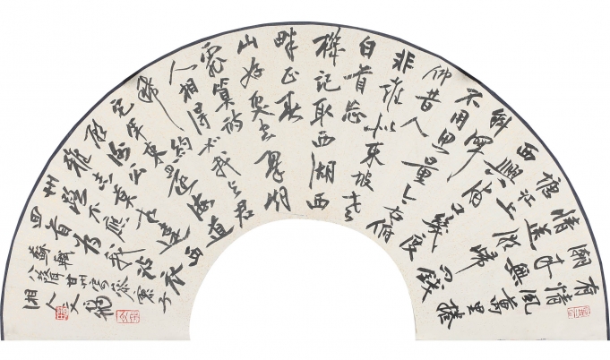 肖文飞	苏轼《八声甘州·寄参寥子》