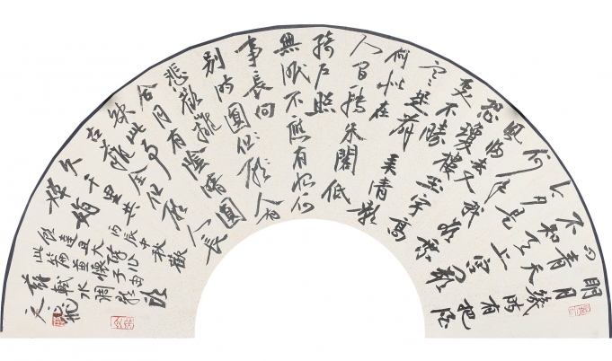 已售   肖文飞	苏轼《水调歌头》
