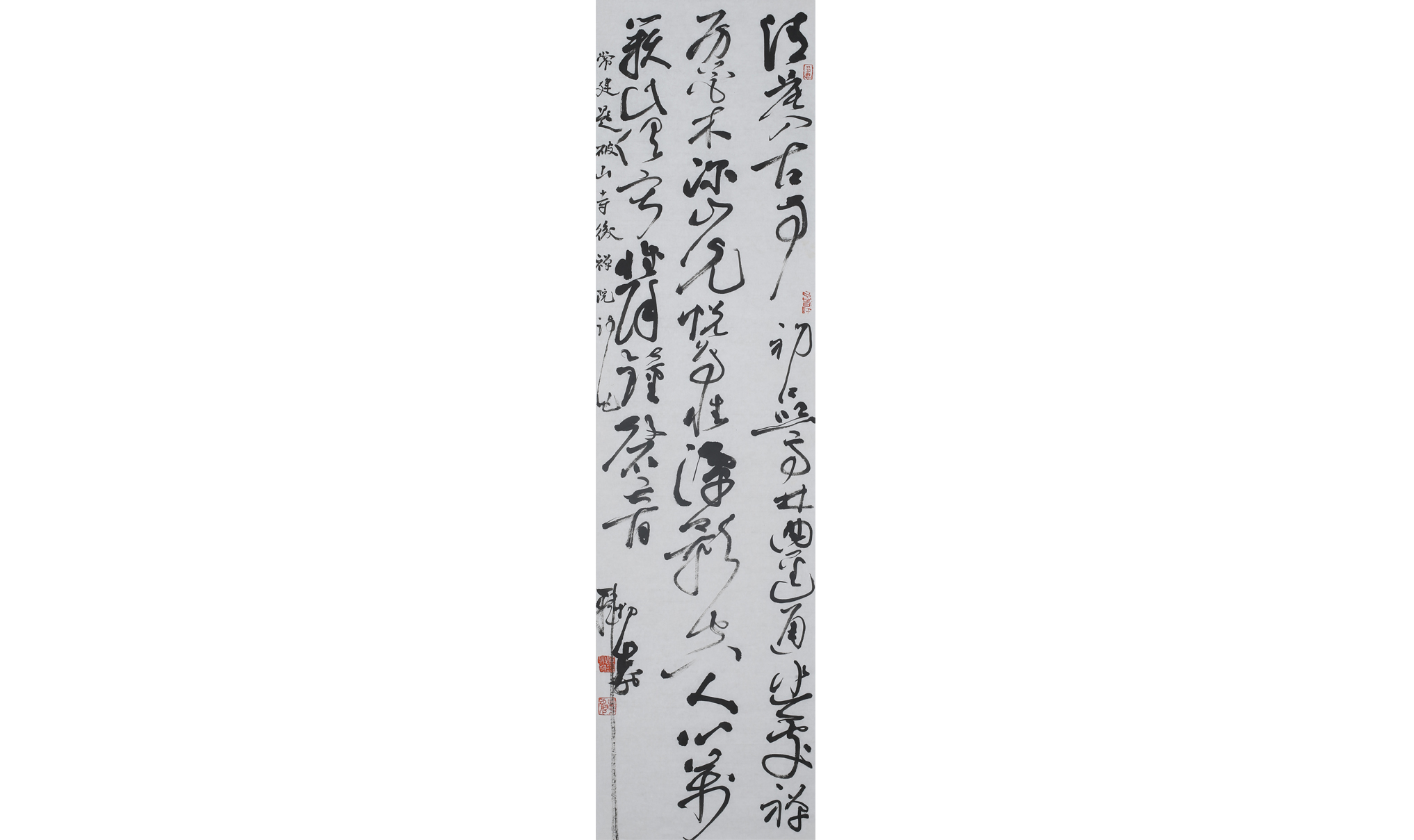 常建《题破山寺后禅院》 - 展览作品 - 杏坛美术馆