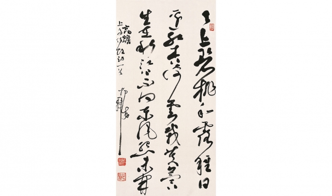 杨涛   天上碧桃	